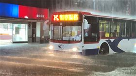 山陀兒,颱風,新北,金山,熱帶性低氣壓,暴雨,