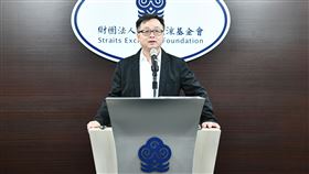 羅文嘉出席海基會背景說明會。（圖／海基會提供）