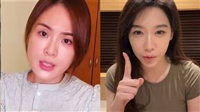 依依,史丹利,離婚,公主病,陳沂,家人,孩子,名牌包