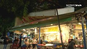 R樹壓店照開2400