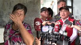 侯友宜、萬里阿嬤