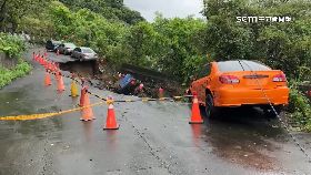 M基隆車墜.坑0600