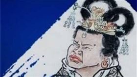 嫫母是中國四大醜女之一。嫫母是黃帝的第四位妃子。（圖／翻攝自百度百科）