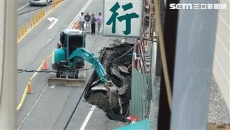 新／屏東驚見「驚天巨坑能吞車」深1樓高