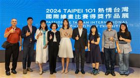 台北101,賈永婕,熱情台灣,畫展