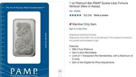 Costco日前開賣「鉑金條」，每條重1盎司，售價1089.99美元。（圖擷取自Costco官網）