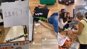 全家店員疑醉倒，友人幫結帳，荒唐行徑PO網引熱議。（圖／翻攝記者爆料網）