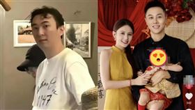 王思聰「最美前任」傳離婚。（圖／翻攝自微博）