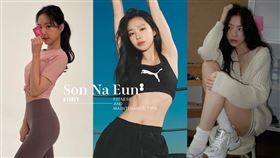 《浪漫這一家》孫娜恩4招養出易瘦體質！