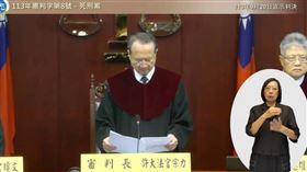 變相宣告死刑時代結束　受害者家屬崩潰了