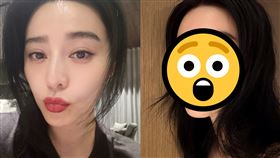 范冰冰（微博）