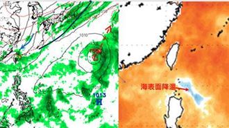 明起變天轉涼降雨熱區曝　揭未來一週天氣