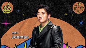 靈能的挑戰 Joeman （圖／翻攝自Joeman IG）