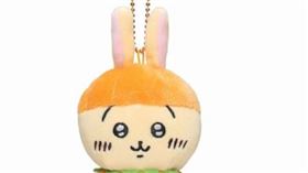 「吉伊卡哇」吊飾原價僅334元台幣。（圖／翻攝自ちいかわマーケット官網）