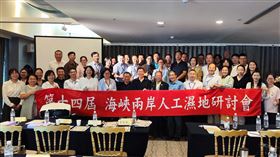 （圖 / 方偉達教授提供）