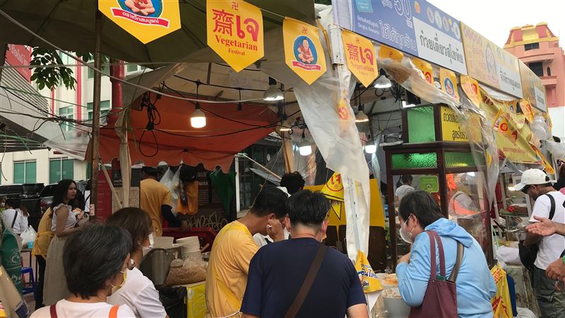 九皇齋節泰國登場　估可帶動上億泰銖消費