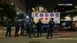 罷樑團體辦音樂節　反罷樑團踢館隔空叫囂