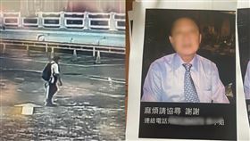父女最後通話內容是「下雨...要下山了」，但等到深夜22時仍未見身影，經過一夜折騰，不幸成了冰冷遺體。（圖／翻攝畫面）
