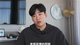 Joeman的影片相當多元化。（圖／翻攝自Joeman YT頻道）