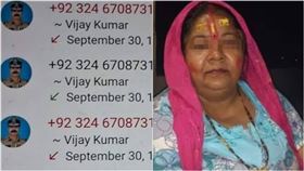 瑪爾蒂接獲詐騙電話，聽信歹徒的謊言之後，心臟病發身亡。（圖／翻攝X@Yashfacts28）