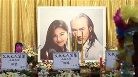 徐少強、孟雨軒夫妻告別式。（圖／翻攝自微博）