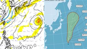 颱風,吳德榮,老大洩天機,