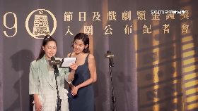 金鐘人氣.獎2400