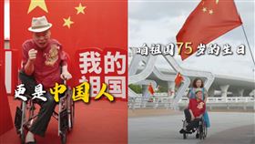 阿吉仔。（圖／翻攝自阿吉仔抖音）