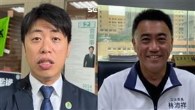 張之豪、林沛祥