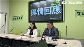 民進黨團輿情記者會。（圖／記者詹宜庭攝影）