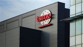 台積電今年將新建7座廠，受益高效能運算及手機強勁需求，今年3奈米產能將增加3倍。（圖取自台積電網頁tsmc.com）
