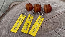 隱藏版，彰化「爌肉金句」爆紅，全新3句限量2000份，爌肉飯節(圖／翻攝畫面)