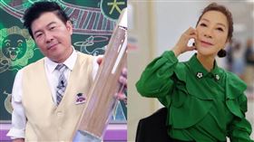 曾國城（左）與楊繡惠談論人生道理，讓她釋懷。（圖／天才衝衝衝、楊繡惠臉書／CTWANT提供）