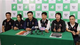 民進黨基隆市議會黨團7日召開記者會批評謝國樑在颱風災情無作為（圖／民進黨基隆市黨部提供）