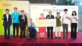 林堉璘宏泰公益信託送暖　捐災區1500萬（業配勿用）