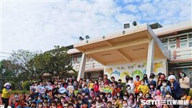 廣興國小／翻攝畫面