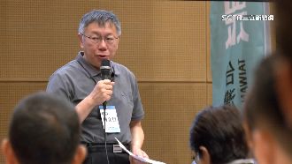 柯P手機遭解密  曾被爆寫情書給女記者