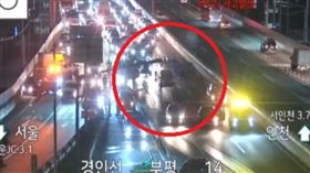  逆向倒車,中國籍,南韓,死亡車禍