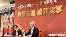 新光金控總經理陳恩光、台新金控總經理林維俊。（圖／記者王翊綺攝影）