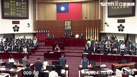 許家蓓7日上午舉行告別式 下午北市議會開議默哀一分鐘