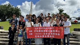 茶葉,颱風,議員,日本,花蓮,台東,日本台灣茶協會