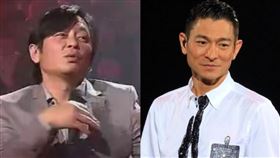 ▲劉德華曾幫忙王傑拍MV。（圖／翻攝自微博）