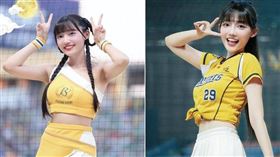 中信啦啦隊成員少鹽PO出黑底白字，疑似遭到球迷情勒。（圖／翻攝自少鹽IG）