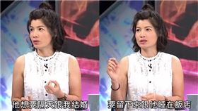 Nick,越南新娘,新住民,阿將,結婚,越南男生,新聞挖挖哇