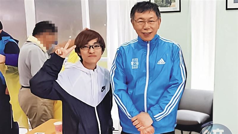 柯文哲遭爆貼身帳房橘子出逃　醫揭這事：許芷瑜，果然什麼都有你的份！