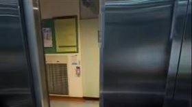 （圖／翻攝施景中臉書）