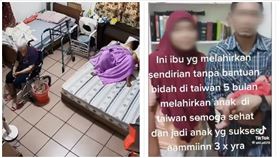 外傭,外籍移工,印尼,產子,阿嬤