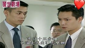 謝祖武、汪建民。（圖／劇照）