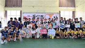 全國第45屆華宗盃排球錦標賽將於10月12-13日、19-22日於台南市學甲區綜合體育館等5場地舉行