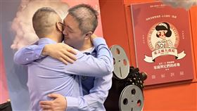 同性婚姻,多元成家,兩岸婚姻